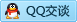 QQ在线咨询3288903503